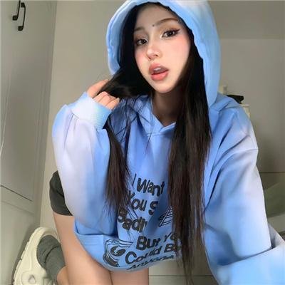 爱是妥协